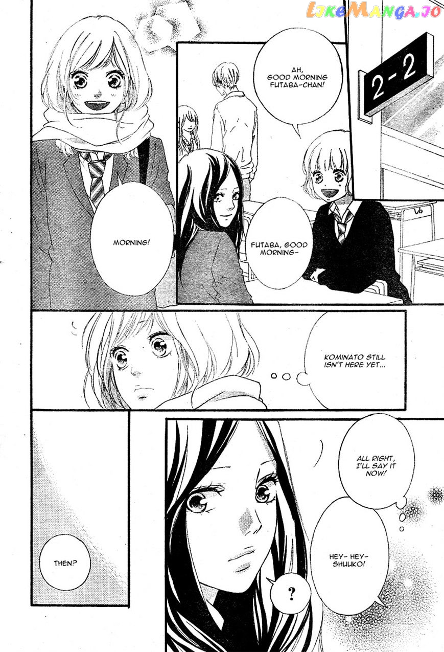 Ao Haru Ride, Chapter 48 image 08